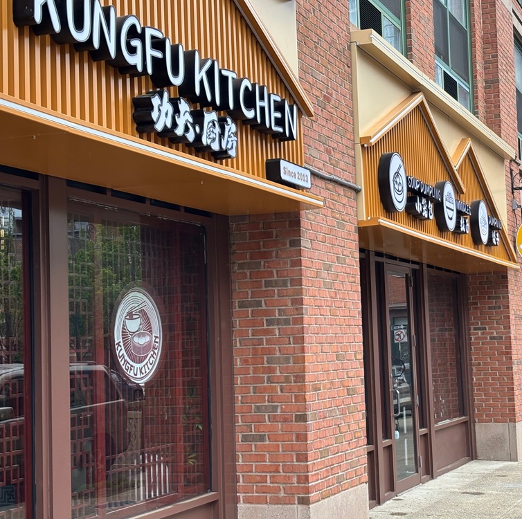 Kung Fu Kitchen